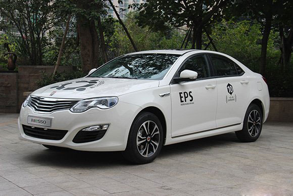 荣威e550（1）.jpg