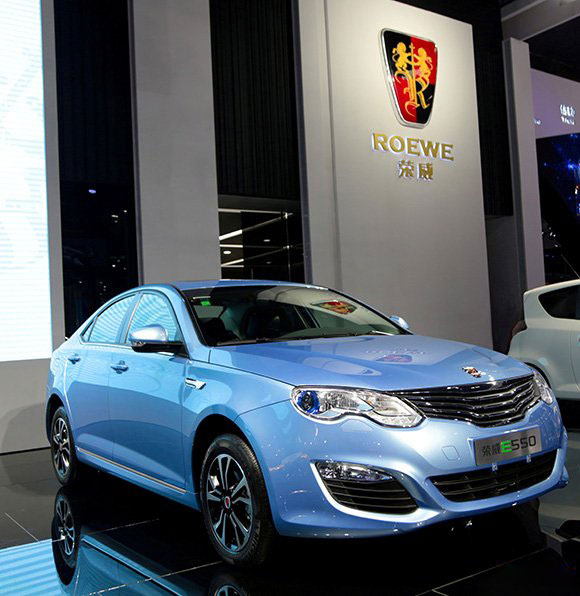 荣威e550（2）.jpg