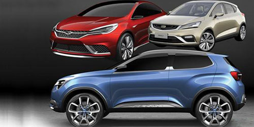 外媒点赞自主品牌设计进步 中国人终于能造漂亮汽车