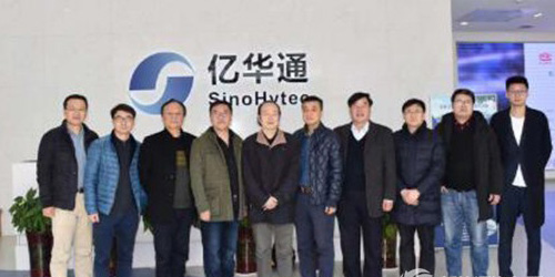 上海市科委到访亿华通，考察氢能及燃料电池产业发展